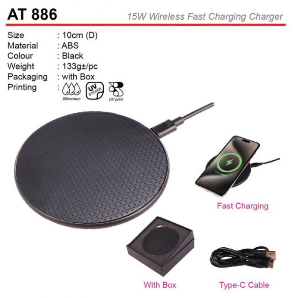 15W Wireless Fast Charging Charger (AT886)