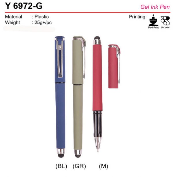 Gel Ink Pen (Y6972-G)