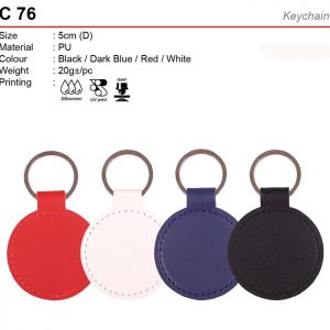 Round shape PU Keychain (C76)