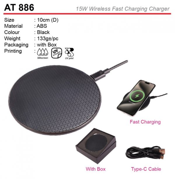 15W Wireless Fast Charging Charger (AT886)