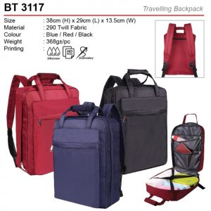 Travelling Backpack (BT3117)