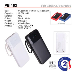 fast charging power bank PB153