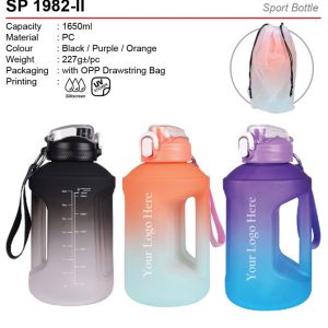 Sport Bottle (SP1982-II)