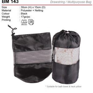 Bath Towel Drawstring Bag (BM143)