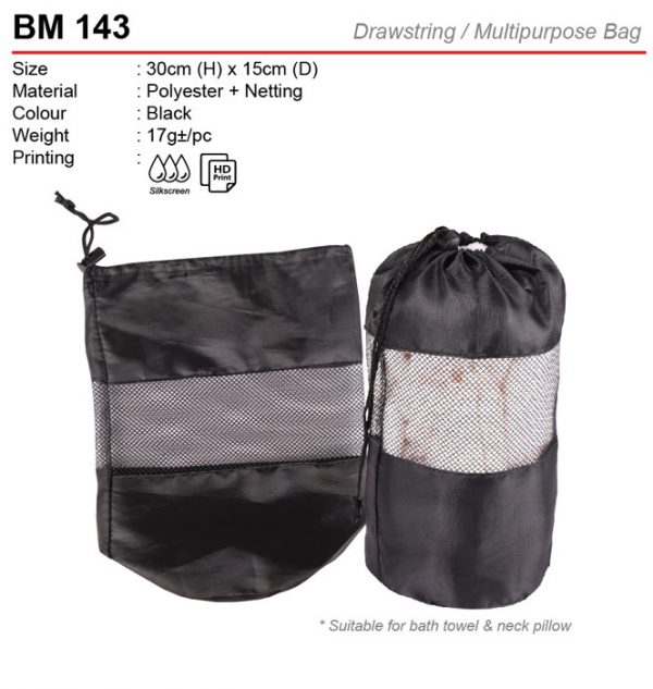 Bath Towel Drawstring Bag (BM143)