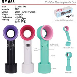 Bladeless Rechargeable Fan (RF658)