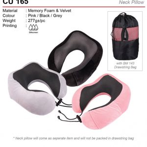 Neck Pillow (CU165)