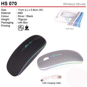 Rechargeable Wireless Mouse (HS070)