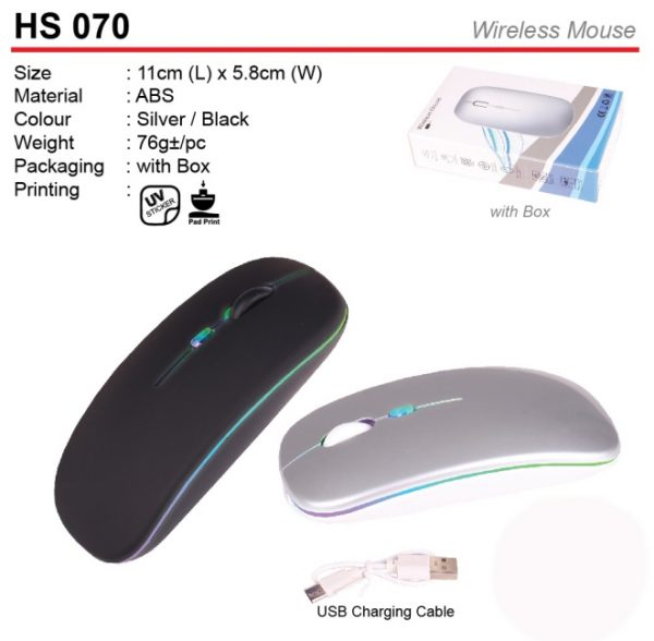 Rechargeable Wireless Mouse (HS070)