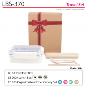 Travel Set (LBS-370)