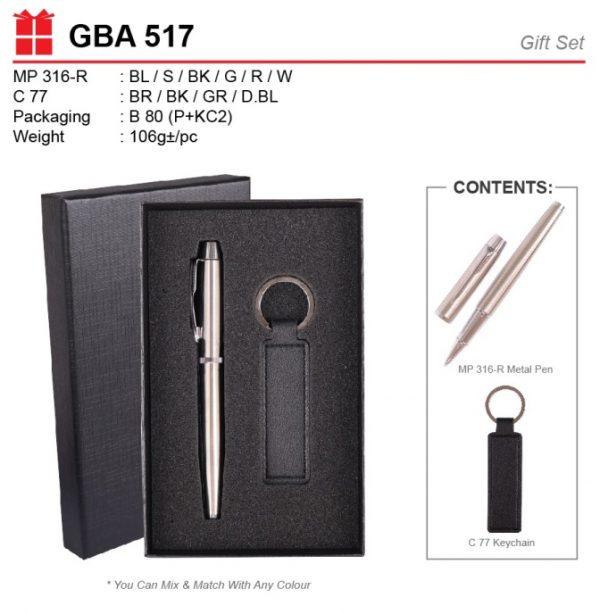 pen and keychain set GBA517
