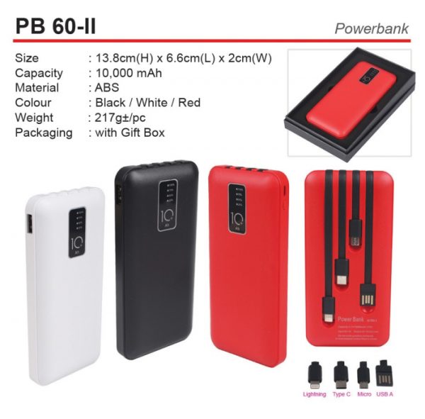 Power Bank (PB60-II)