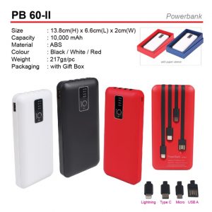 power bank PB60-II