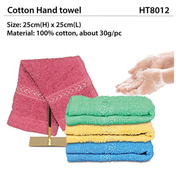 Cotton Hand Towel (HT8012)
