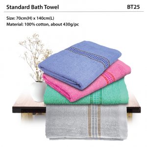 Standard Bath Towel (BT25)