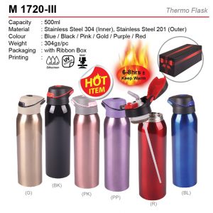 Vacuum Flask(M1720-III)