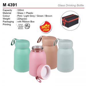 Mini Glass Drinking Bottle (M4391)
