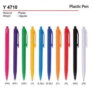 Budget Plastic Pen (Y4710)