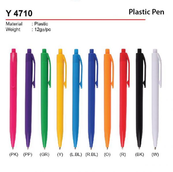 Budget Plastic Pen (Y4710)