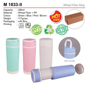 Wheat Fiber Mug (M1833-II)