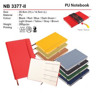 PU Notebook (NB3377-II)