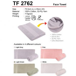 Premium Face Towel (TF2762)