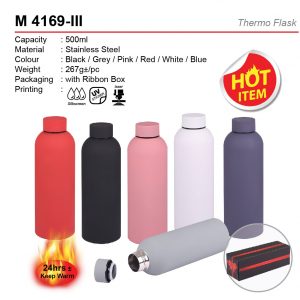 thermo mug M4169-III