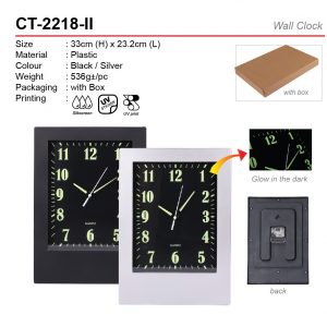 Wall Clock (CT-2218-II)