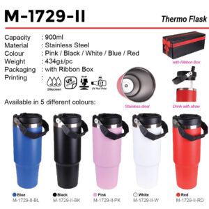 thermo mug M1729-II