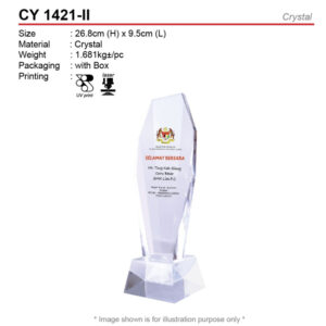 Crystal Trophy (CY1421-II)