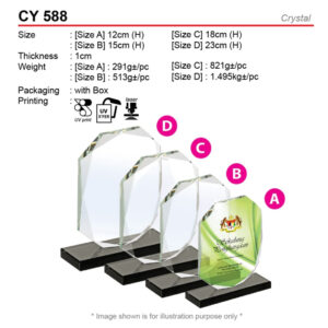 Crystal Trophy (CY588)
