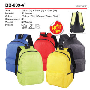budget backpack BB-009-V