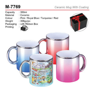 Ceramic Mug with Coating (M-7769)