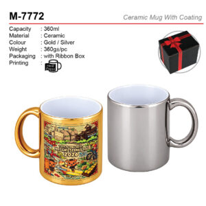 Ceramic Mug with Coating (M-7772)