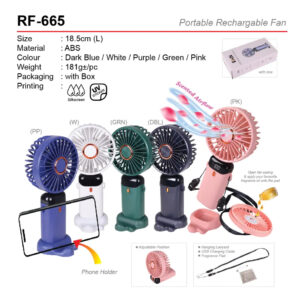 Rechargeable Fan (RF-665)