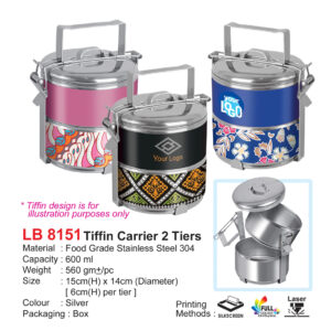 Tiffin Carrier 2 Tiers (LB8151)