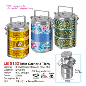 Tiffin Carrier 3 Tiers (LB8152)
